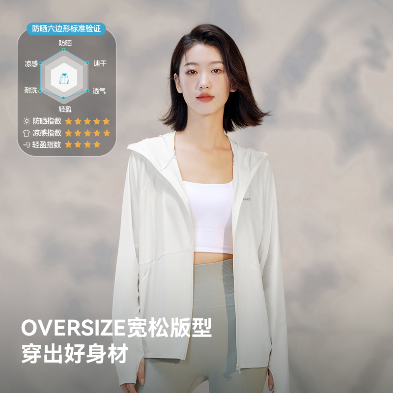图片[31]-抢好价！9元有机银耳+山西黄小米+骨传导蓝牙耳机+贝德玛卸妆水+速干沙滩裤+护肝片-全民淘