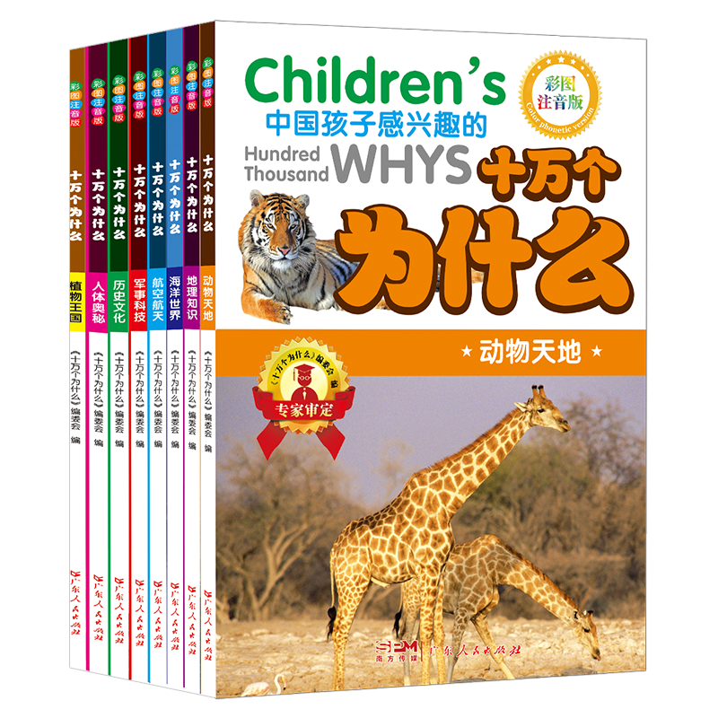 图片[5]-抢好价！9元有机银耳+山西黄小米+骨传导蓝牙耳机+贝德玛卸妆水+速干沙滩裤+护肝片-全民淘
