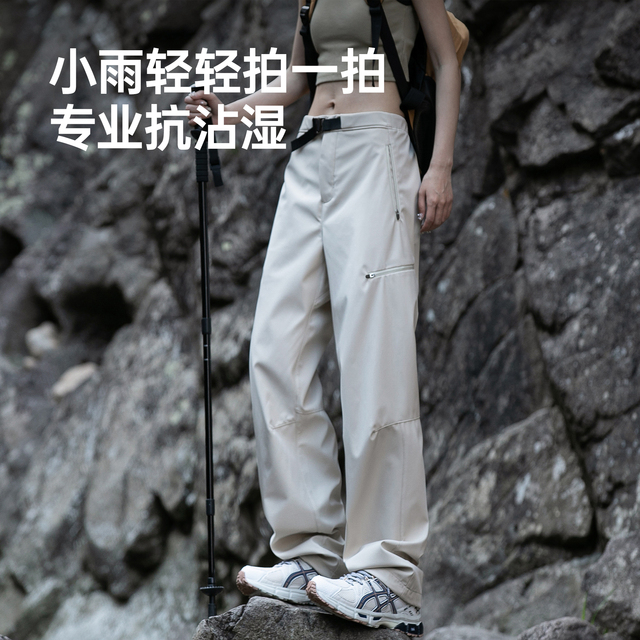 图片[40]-抢好价！9元自发热保暖背心+大牌取暖器+加厚羽绒服+小蛮腰手链+红颜大草莓+软壳冲锋裤-全民淘