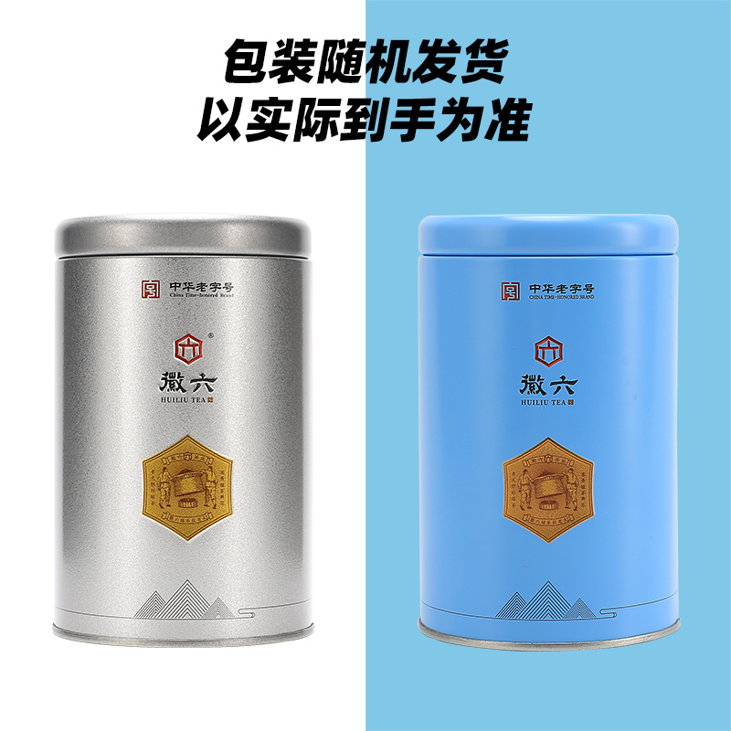 图片[4]-抢好价！7元瑞幸咖啡外卖+磁吸自带线充电宝+户外凉鞋+奶蓟草肝脏片+无线鼠标-全民淘
