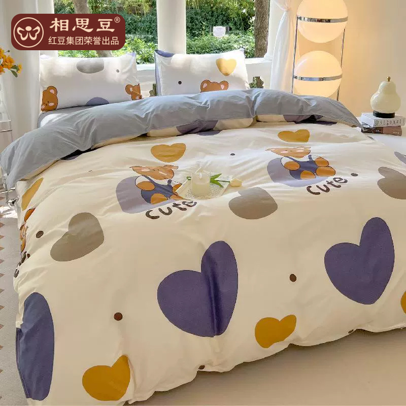 图片[24]-抢好价！4元小矮凳+功夫桃酥+无线除螨仪+护颈椎反牵引枕头+葡萄酒+玉髓手镯-全民淘