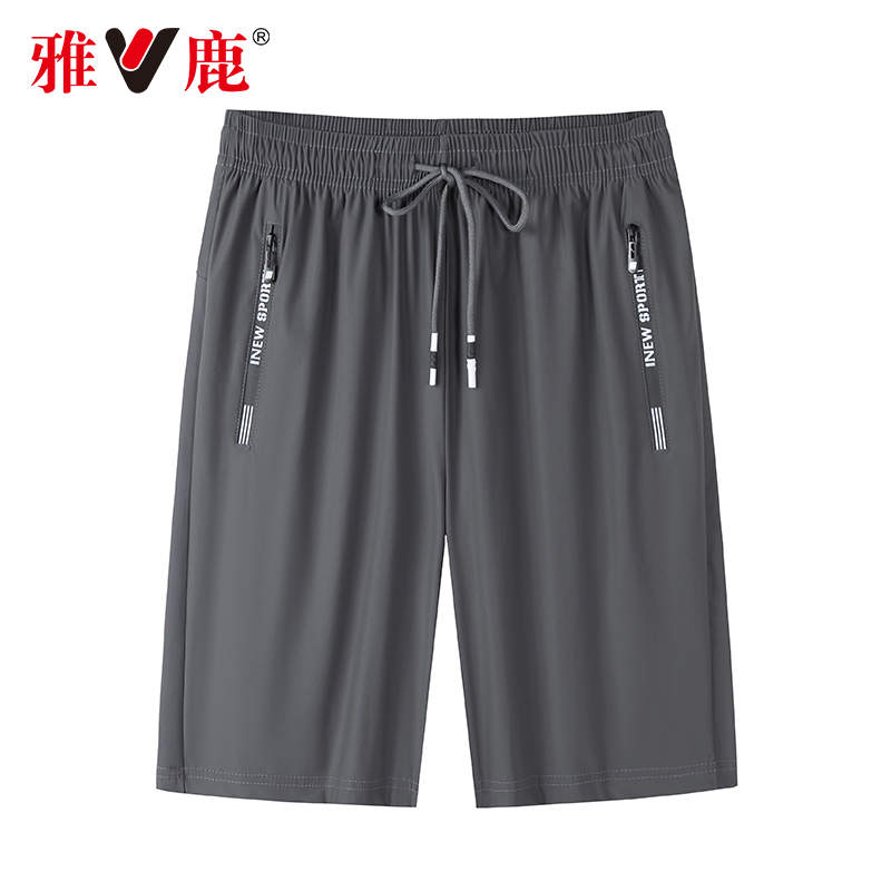图片[41]-抢好价！9元充气u型枕+便宜螺蛳粉+净水器+得力书包+涡轮小风扇+水乳套装清仓-全民淘