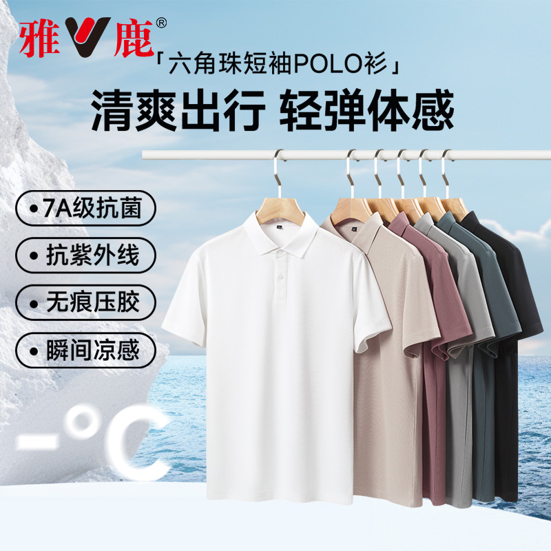 图片[44]-抢好价！9元65W快充线4合1+万向轮扭扭车+学生蓝牙耳机+压力锅+足力健+孕妇侧卧护腰-全民淘