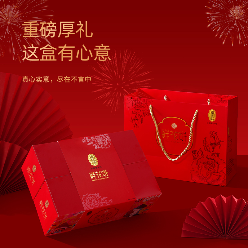 图片[13]-抢好价！6元小龙虾拌面2桶+指夹血氧仪+加厚触屏手套+纯棉床笠+电动牙刷+月饼提篮礼盒-全民淘