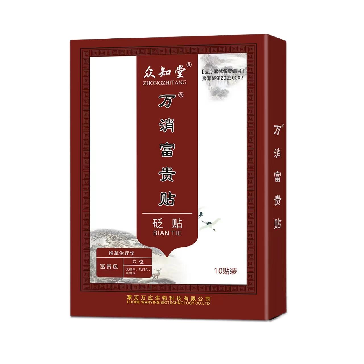 图片[8]-抢好价！9元茶壶套装+南孚充电宝+张裕葡萄酒+昆仑登山鞋+泸州老窖定制酒-全民淘