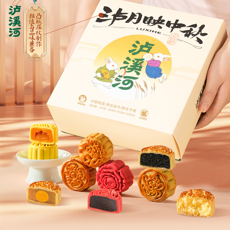 图片[12]-抢好价！8元朱砂手串+无叶吹风机+舒蕾洗发水+高钙奶粉+连帽羽绒服+宫廷糕点礼盒-全民淘