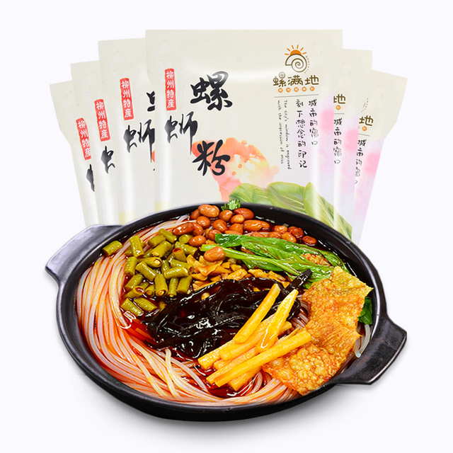 图片[14]-抢好价！9元蜂助手随身wifi+橄榄油+张裕葡萄酒+南孚电池+奥特曼立体书+骆驼冲锋衣-全民淘