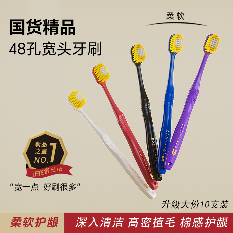 图片[29]-抢好价！5元垃圾袋100只+1w充电宝+羔羊小排火锅+足力健鞋+高夫补水保湿露-全民淘