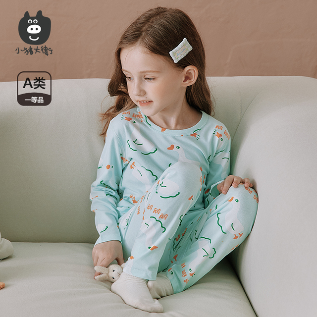 图片[26]-抢好价！1元美工刀+酷狗蓝牙耳机+口腔清新喷雾+针织围巾+高领毛衣+羽绒面包服-全民淘