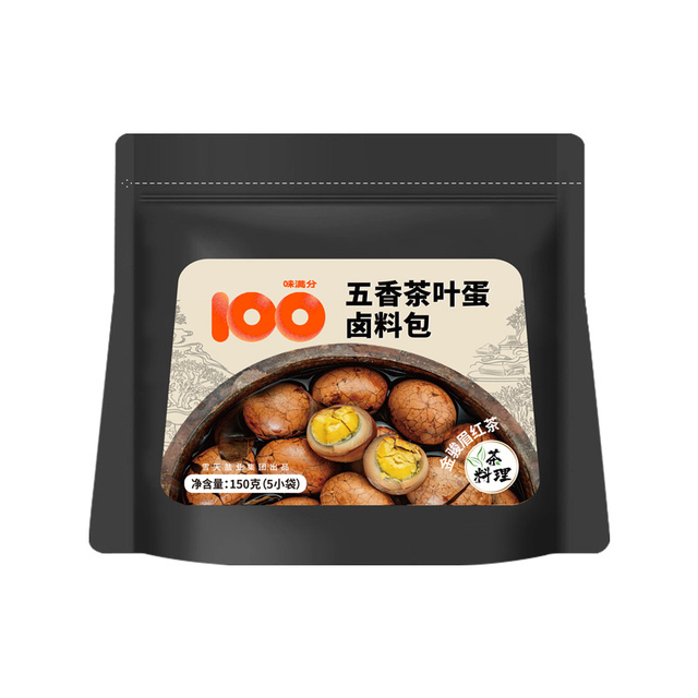 图片[5]-抢好价！8元蟹黄干脆面30包+随身wifi+清扬洗发水+负离子卷直梳+吸管保温杯-全民淘