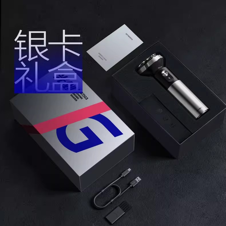 图片[22]-抢好价！9元65W快充线4合1+万向轮扭扭车+学生蓝牙耳机+压力锅+足力健+孕妇侧卧护腰-全民淘
