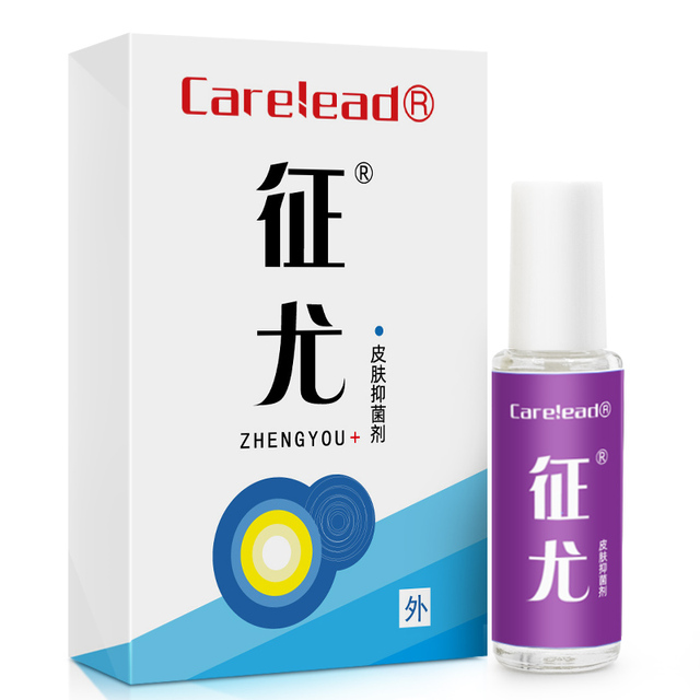 图片[8]-抢好价！9元羽绒服清洁湿巾+取暖器+灵芝孢子粉+臂式血压计+口罩+杉杉纯棉衬衫-全民淘