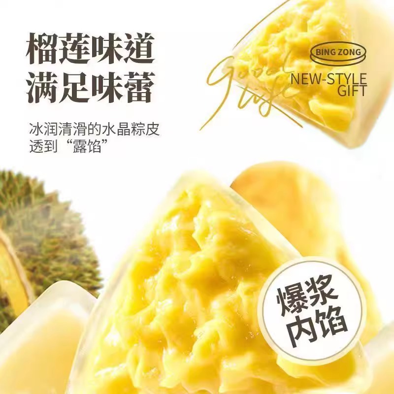 图片[2]-抢好价！9元辣卤零食75包+山东大樱桃+星空投影灯+带盖收纳箱+户外折叠桌+男士洗面奶-全民淘