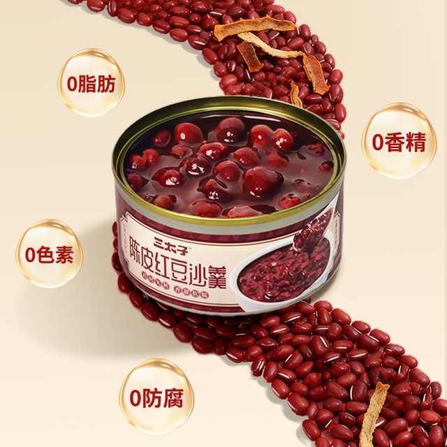 图片[5]-抢好价！9元8瓶苏打水+针织保暖围巾+烘鞋器+随身WiFi+工装羽绒服+润唇膏+记忆枕芯-全民淘