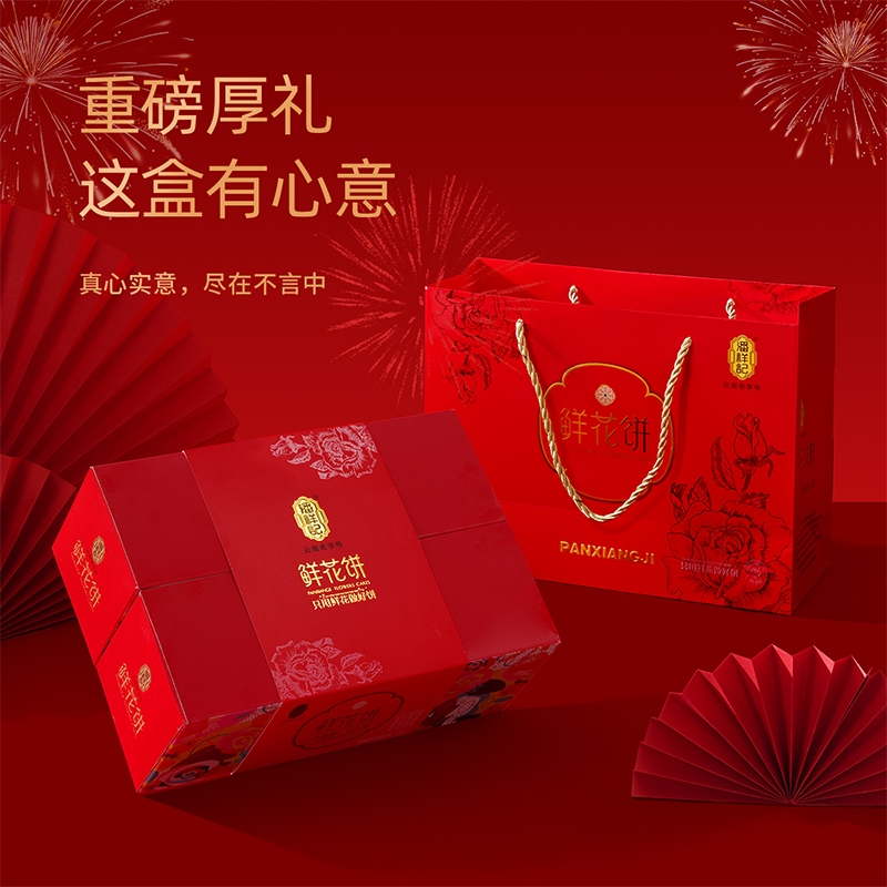 图片[16]-抢好价！9元控油祛痘洗面奶+特价冰丝运动套装+恒大苏打水+父母体检套餐+舒客电动牙刷-全民淘