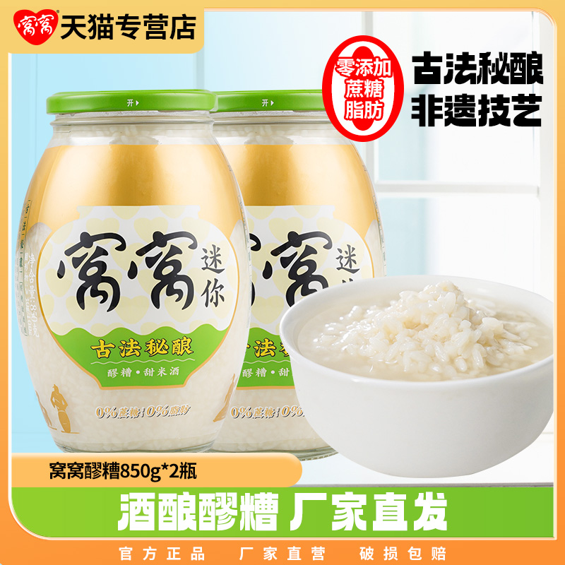 图片[31]-抢好价！8元儿童篮球服套装+粽子礼盒+空气循环扇+智能筷子消毒机+周大生项链-全民淘