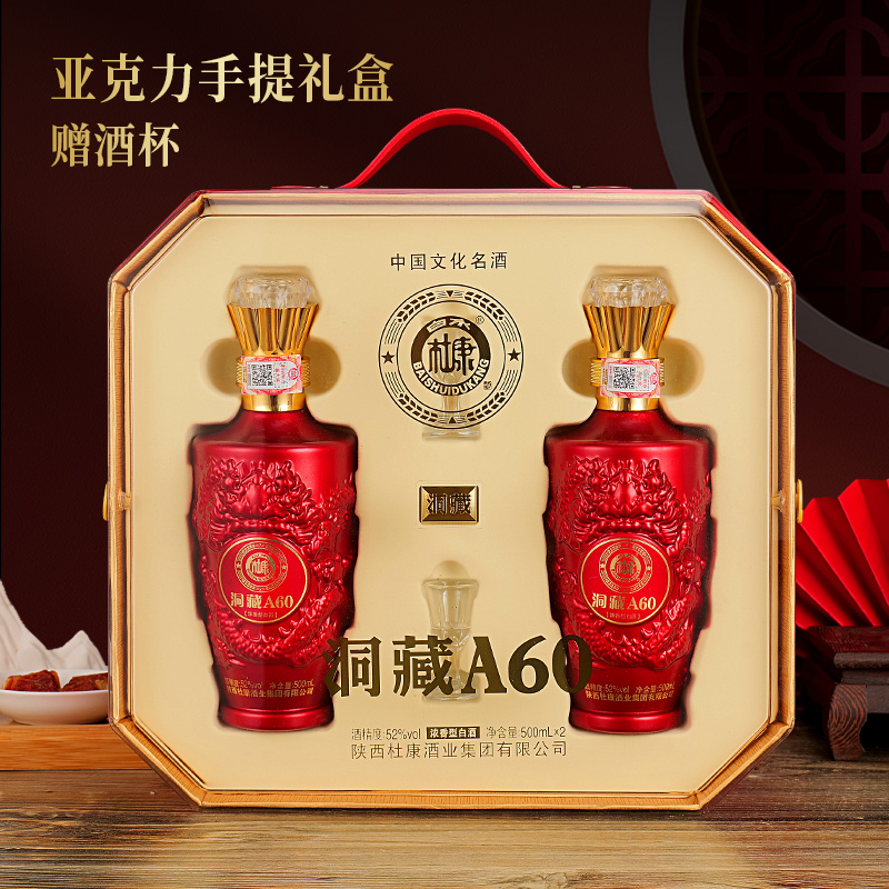 图片[20]-抢好价！9元控油祛痘洗面奶+特价冰丝运动套装+恒大苏打水+父母体检套餐+舒客电动牙刷-全民淘