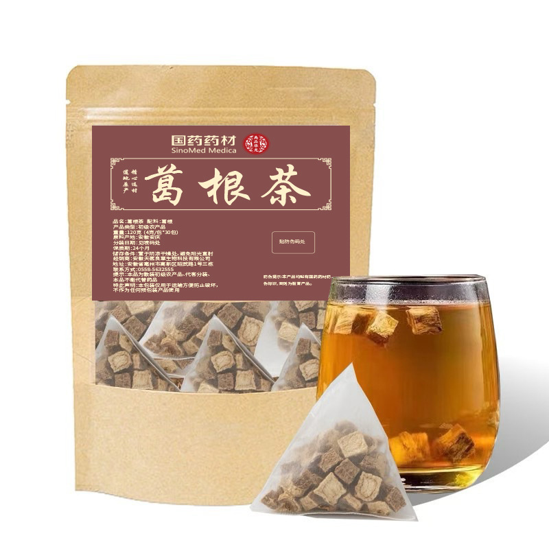 图片[15]-抢好价！5元云腿月饼+5号7号充电电池+48色马克笔+工装冲锋衣+即食燕窝冰糖-全民淘