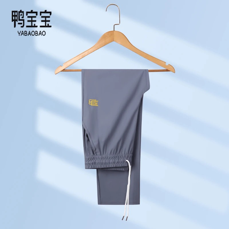 图片[22]-抢好价！6元澳宝沐浴露+超声波清洗机+登山鞋+笔记本散热器+头戴蓝牙耳机+红玛瑙手串-全民淘