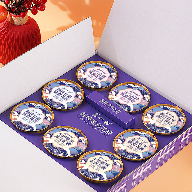 图片[7]-抢好价！9元小推车置物架+芝士碎+头戴式蓝牙耳机+显温度保温杯+折叠躺椅+踢脚线取暖器-全民淘