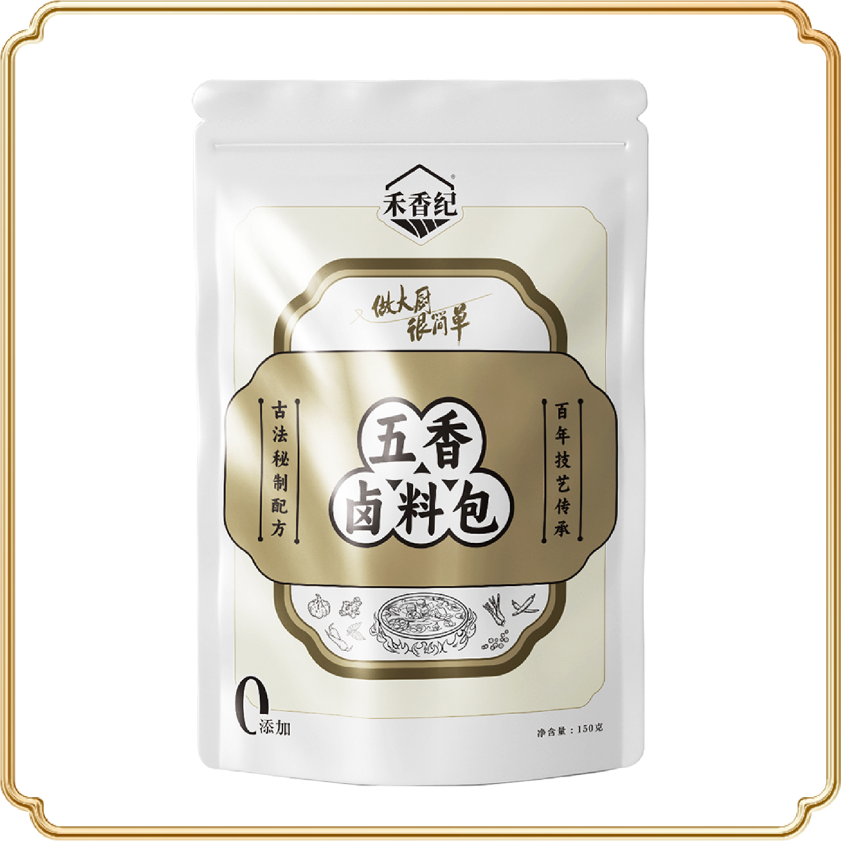 图片[3]-抢好价！4元小矮凳+功夫桃酥+无线除螨仪+护颈椎反牵引枕头+葡萄酒+玉髓手镯-全民淘