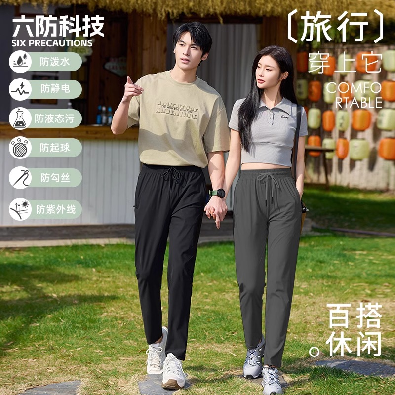 图片[41]-抢好价！7元垃圾袋200只+玻尿酸面膜+复古音箱+奶酪棒+骨传导蓝牙耳机+速干短袖-全民淘