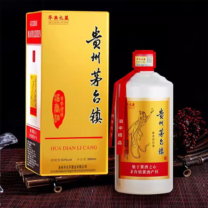图片[30]-抢好价！5元冈本润滑液和避孕套+电动牙刷+全麦碱水面包+自动卷发棒+登山鞋+花西子-全民淘