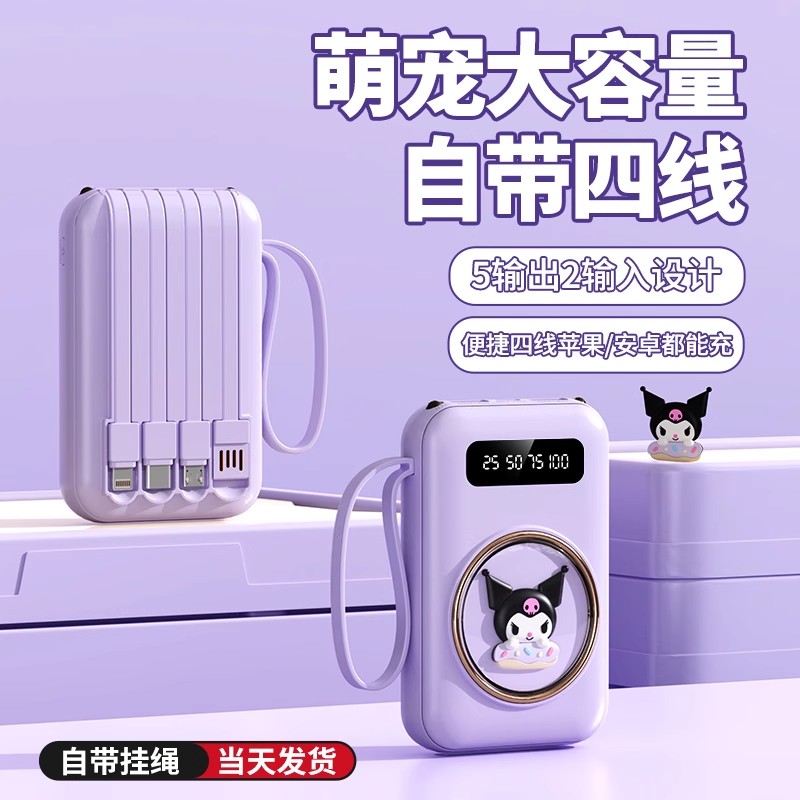图片[27]-抢好价！8元避孕套24只+水龙头过滤器+361洞洞凉鞋+体检套餐+蓝牙头戴耳机-全民淘