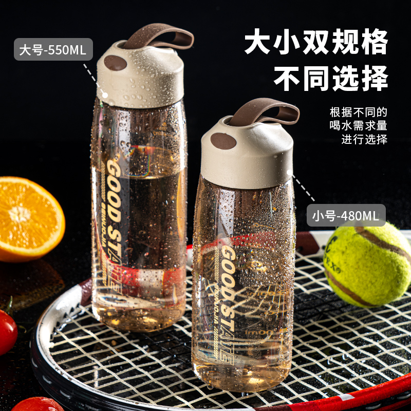 图片[6]-抢好价！9元辣卤零食75包+山东大樱桃+星空投影灯+带盖收纳箱+户外折叠桌+男士洗面奶-全民淘
