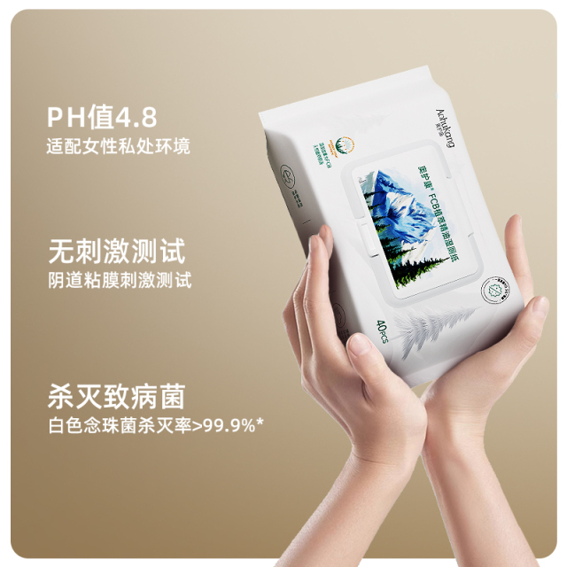 图片[6]-抢好价！9元定型发胶喷雾+小霸王儿童手表+氨基酸骨胶原钙+美的养生壶+益生菌溶豆-全民淘