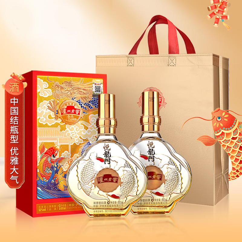 图片[36]-抢好价！9元温感变色护唇膏+臂式血压计+海盐热敷包+红酒+保暖内衣+抑汗爽身气雾-全民淘