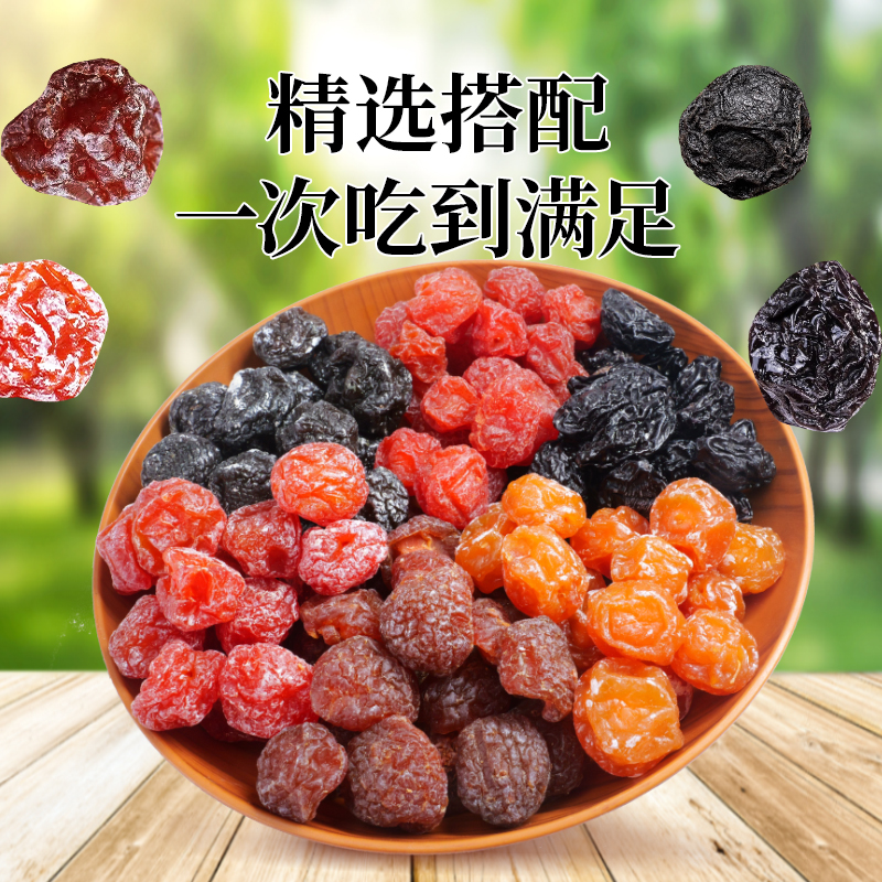 图片[14]-抢好价！9元65W快充线4合1+万向轮扭扭车+学生蓝牙耳机+压力锅+足力健+孕妇侧卧护腰-全民淘