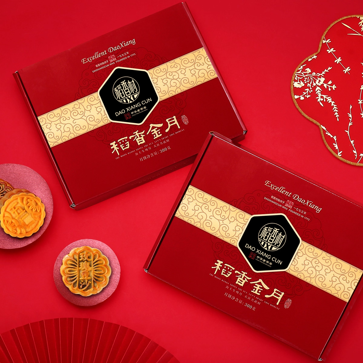图片[6]-抢好价！6元玫瑰花茶+便携榨汁杯+香氛洗衣液+冰丝polo衫+欧莱雅男士套装+体检套餐-全民淘
