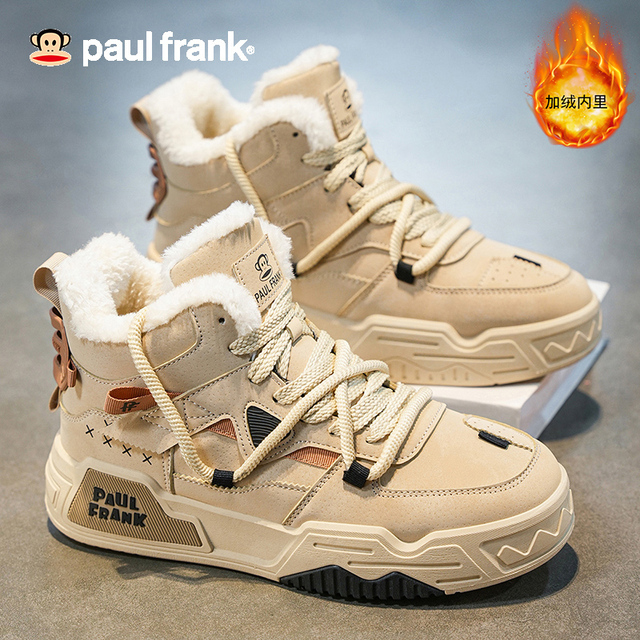 图片[29]-抢好价！9元蜂助手随身wifi+橄榄油+张裕葡萄酒+南孚电池+奥特曼立体书+骆驼冲锋衣-全民淘