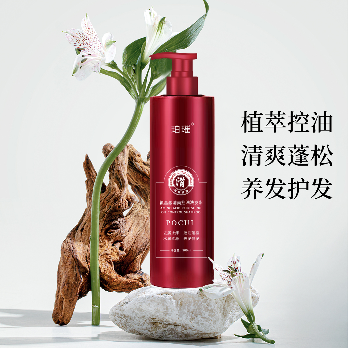 图片[6]-抢好价！5元花露水3瓶+星空投影灯+燕窝花胶+降噪头戴蓝牙耳机+玥之秘防晒喷雾-全民淘