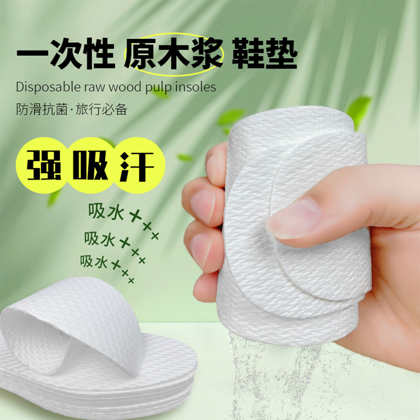 图片[2]-抢好价！9元苹果山楂茶+麻辣虾尾+蒸汽手持挂烫机+六味地黄丸+名创保温杯+复古老爹鞋-全民淘