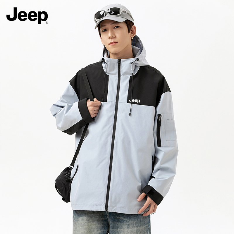 图片[33]-抢好价！9元特级胎菊+卷直发梳+土猪精排+电加热暖脚宝+冷吃牛肉+3CE化妆品-全民淘