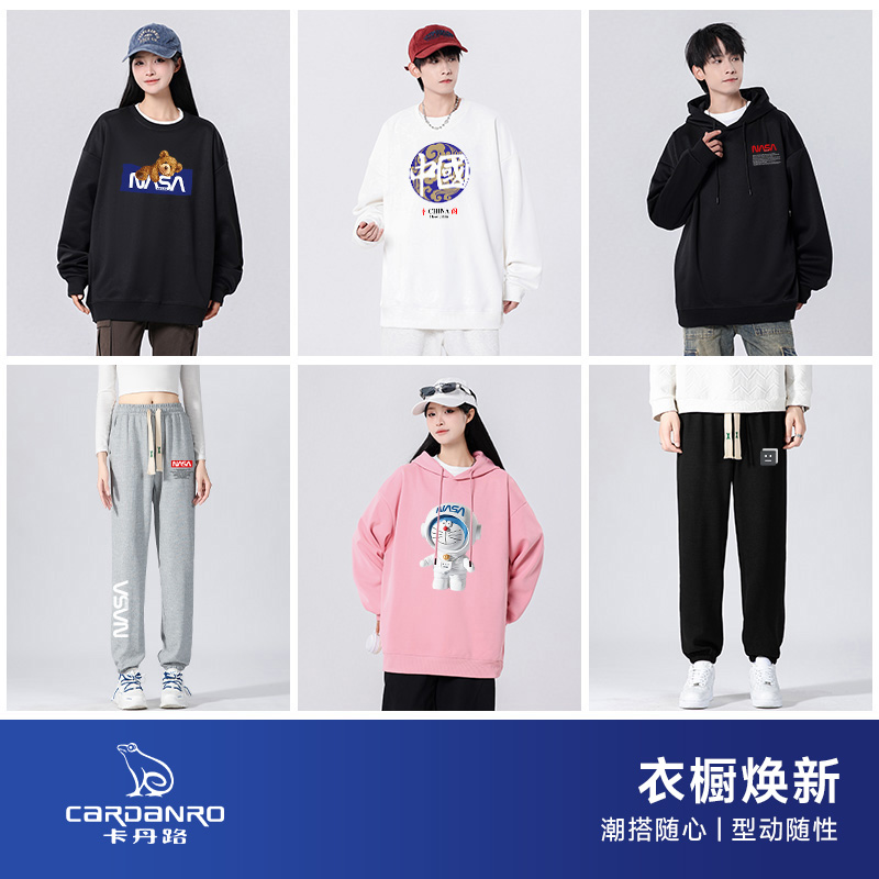 图片[30]-抢好价！9元韩式火鸡面12包+磁吸充电宝+海底捞虾滑+老式铁锅+周大生八宝罗盘-全民淘