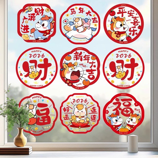 图片[2]-抢好价！1元美工刀+酷狗蓝牙耳机+口腔清新喷雾+针织围巾+高领毛衣+羽绒面包服-全民淘