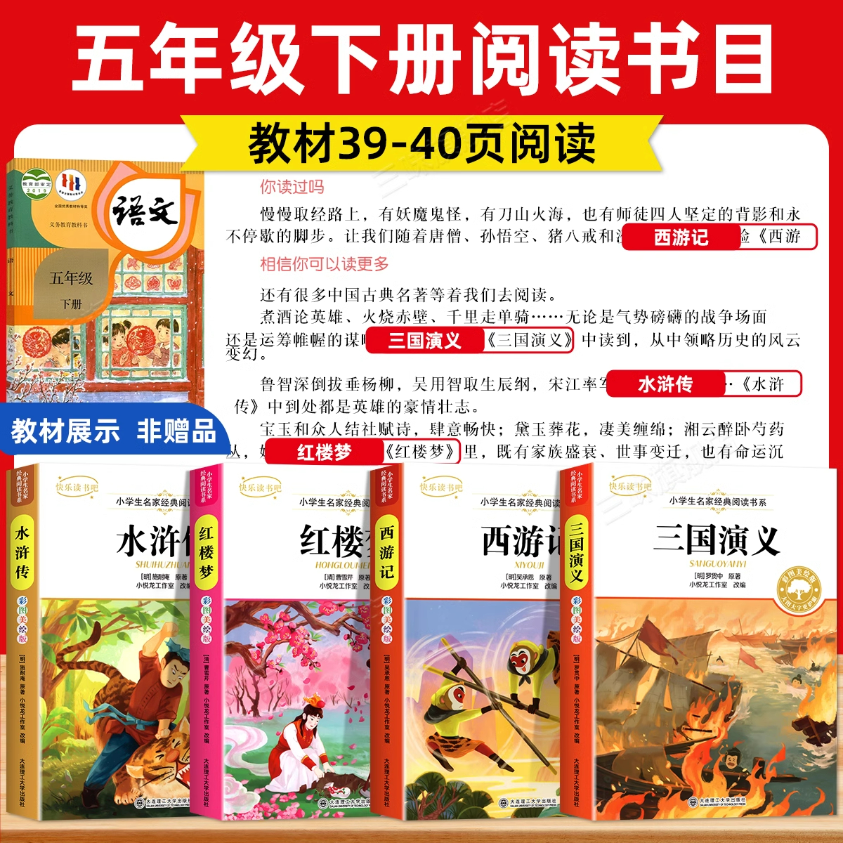 图片[2]-抢好价！9元2双踩屎感拖鞋+颈椎按摩仪+家用微压锅+鲜炖花胶+快充头和线+电影票-全民淘