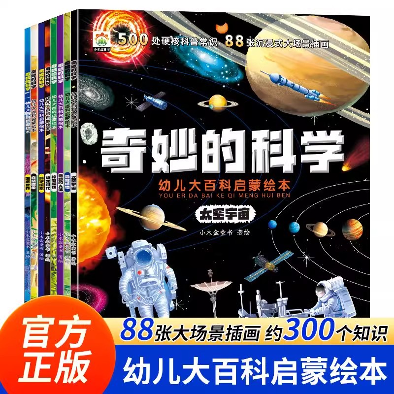 图片[9]-抢好价！5元垃圾袋100只+1w充电宝+羔羊小排火锅+足力健鞋+高夫补水保湿露-全民淘
