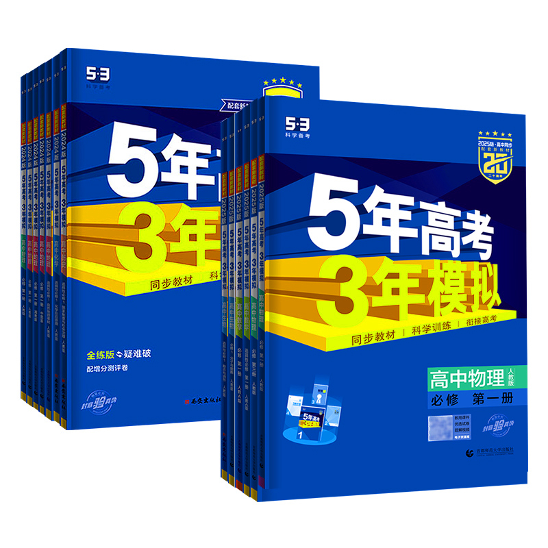 图片[31]-抢好价！9元冰丝6D眼罩+蓝牙耳机+驼背矫正器+无线鼠标+泸州老窖白酒+周大生紫藤花项链-全民淘