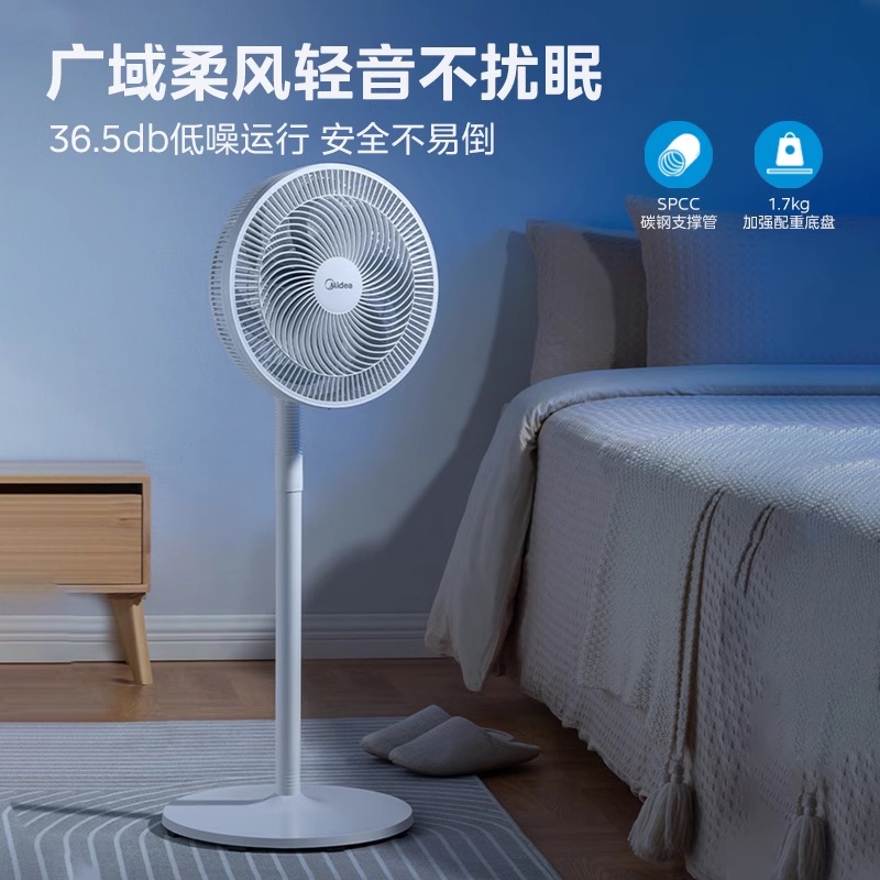 图片[36]-抢好价！9元黄桃罐头4罐+挂耳骨传导耳机+牛肉丸+充电电池+羽毛球拍+男士祛痘洗面奶-全民淘
