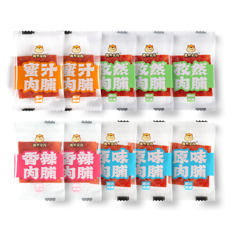 图片[10]-抢好价！9元牙膏+纯生啤酒+冰箱除味器+定时断电插座+体检套餐+金银花凉茶-全民淘