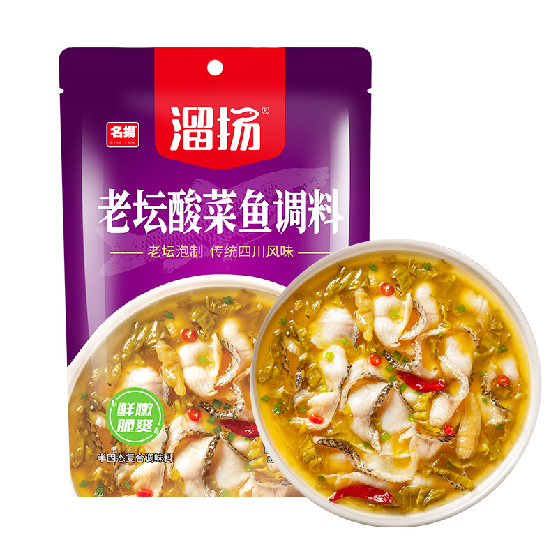 图片[13]-抢好价！9元86型插座面板+酒店防偷拍检测仪+九色粗粮米+运动蓝牙耳机+伯希和冲锋衣-全民淘