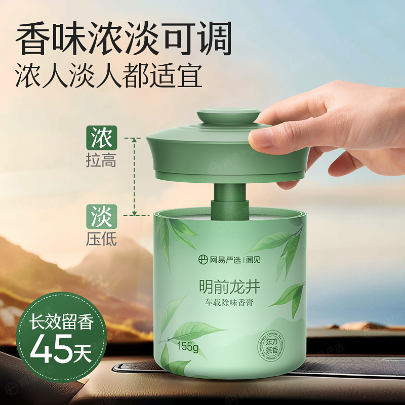 图片[26]-抢好价！5元液体止鼾器+榴莲冰淇淋+骨传导蓝牙耳机+自动速开帐篷+周大生玉髓手镯-全民淘