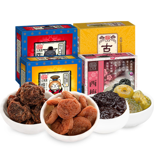 图片[14]-抢好价！9元自发热保暖背心+大牌取暖器+加厚羽绒服+小蛮腰手链+红颜大草莓+软壳冲锋裤-全民淘