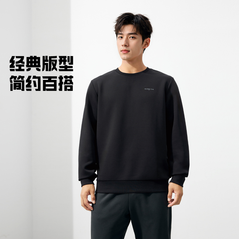 图片[27]-抢好价！2元汽车头枕护腰+361加绒卫衣运动裤+户外折叠躺椅+不锈钢蜂窝炒锅-全民淘