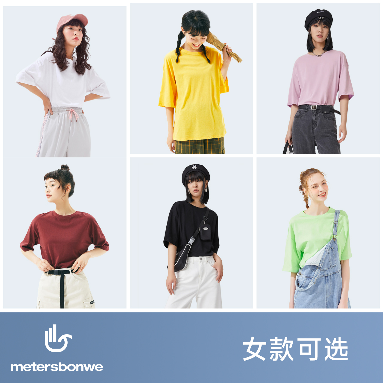 图片[45]-抢好价！8元避孕套24只+水龙头过滤器+361洞洞凉鞋+体检套餐+蓝牙头戴耳机-全民淘