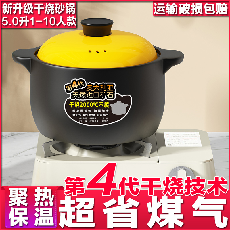 图片[25]-抢好价！6元玫瑰花茶+便携榨汁杯+香氛洗衣液+冰丝polo衫+欧莱雅男士套装+体检套餐-全民淘